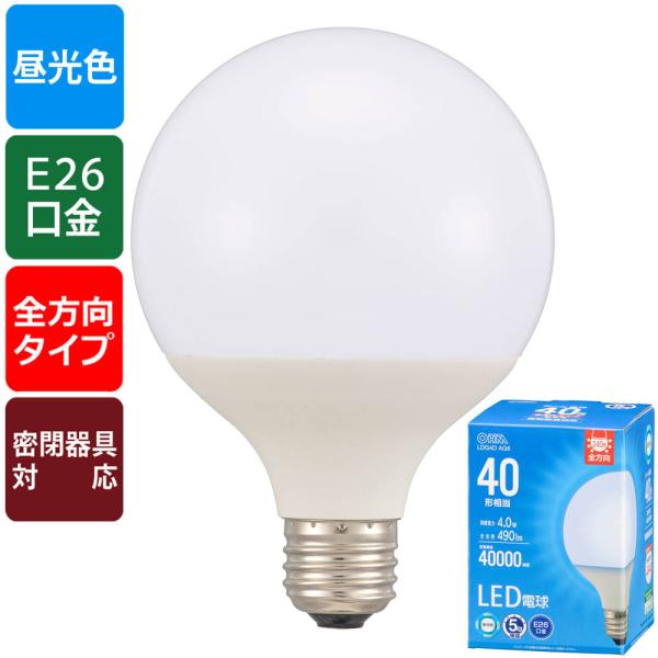 LED電球ボール電球形 E26 40形相当 G95昼光色 ｜LDG4D AG6 06-5528｜OH...