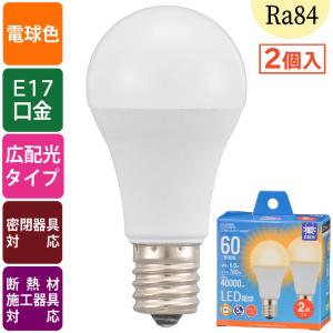 東芝ライテック LED電球 E17口金 ミニクリプトン形 小形電球60W形相当