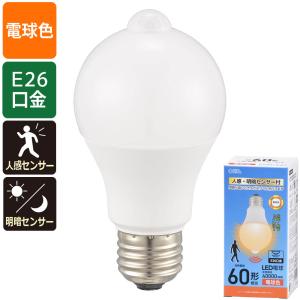 三菱（MITSUBISHI） おすすめ品 ランプ別売 EL-VE1713C LEDブラケット