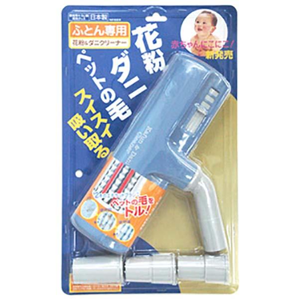 花粉&amp;ダニクリーナー_07-0064_A-KD_日本シール