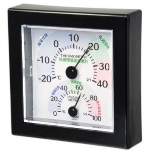 クレセル 快適環境温湿度計 壁掛け・卓上両用 ブラック インフルエンザ 熱中症対策 温度計 湿度計 ...
