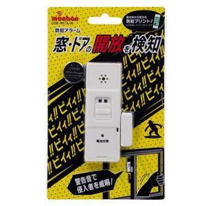 SC-810X_セキュリティ自動通報装置_TAKEX（竹中エンジニアリング