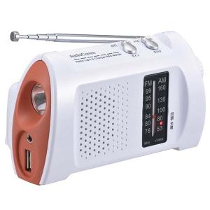 AudioComm スマホ充電ラジオライト ワイドFM RAD-M510N 07-8680 OHM オーム電機｜exsight-security