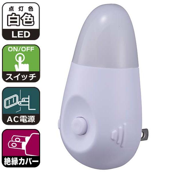 ナイトライト 停電時緊急点灯 スイッチ式 白色LED_NIT-ASWB4-W 07-8863