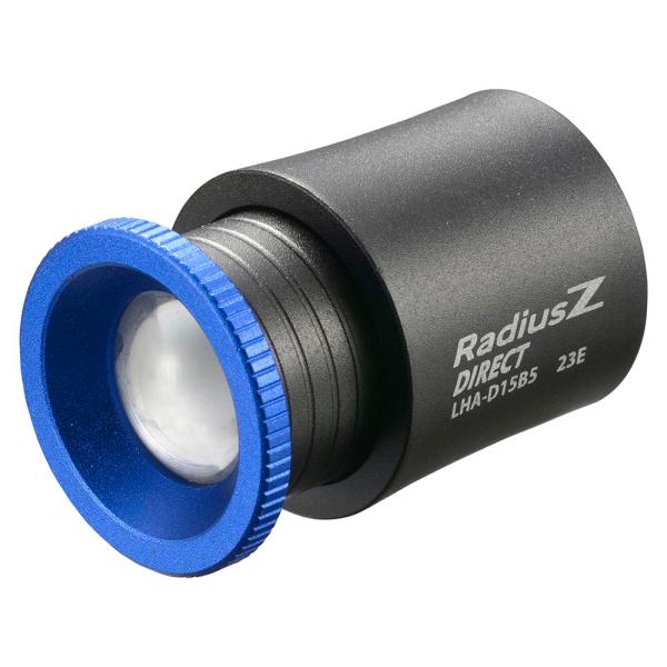 USBライト LEDダイレクトUSBライト ラディウスZ 150ルーメン｜LHA-D15B5 08-...