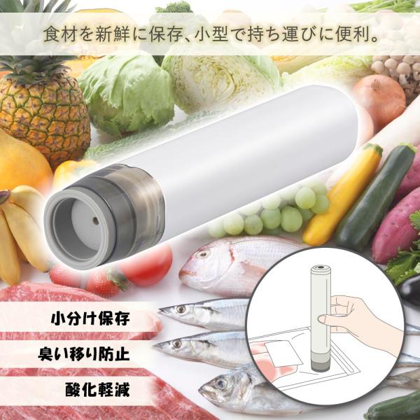 バキュームセーバー｜COK-PSL300C-W 08-5410 オーム電機 OHM