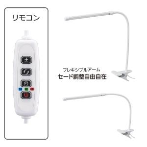 植物育成ライト クリップ式|TT-YG01N2...の詳細画像3