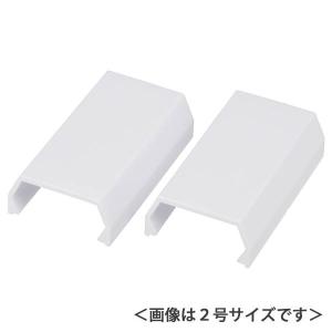 配線モール ジョイント 2号 白 2個入_DZ-MJY2/W 09-1778 オーム電機