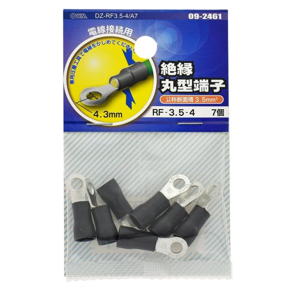 絶縁丸型端子 RF-3.5-4 7個入｜DZ-RF3.5-4/A7 09-2461 オーム電機