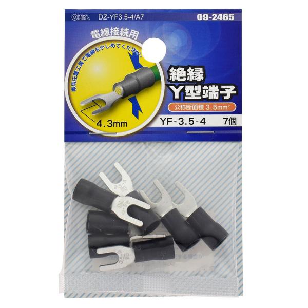 絶縁Y型端子 YF-3.5-4 7個入｜DZ-YF3.5-4/A7 09-2465 オーム電機