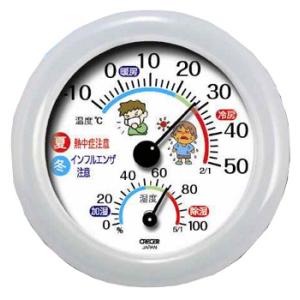 クレセル 壁掛け・卓上両用 温湿度計 ホワイト 温度計 湿度計 インフルエンザ 熱中症対策 TR10...