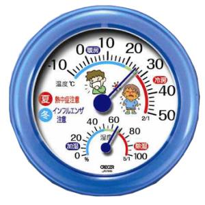 クレセル 壁掛け・卓上両用 温湿度計 ブルー 温度計 湿度計 インフルエンザ 熱中症対策 TR103...