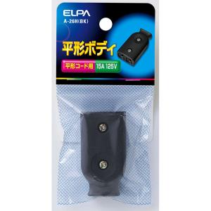 平型ボディ_A-26H-BK_0831000_...の詳細画像1