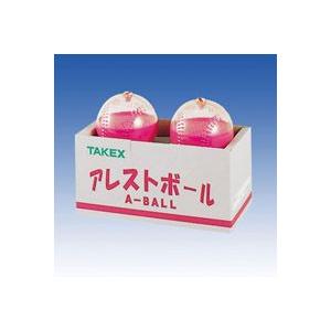 A-BALL_アレストボール（ピンク色液剤）_TAKEX（竹中エンジニアリング）