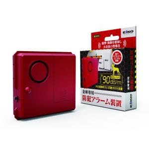 ARW EIKO エーコー 金庫オプション 専...の詳細画像2