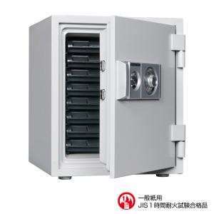 【代引不可】_D52-8_家庭用 ダイヤル式耐火金庫 (外容...