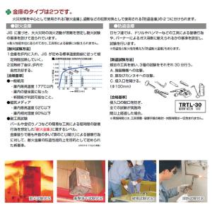 D70 ダイヤセーフ 業務用金庫 ダイヤルタイ...の詳細画像4