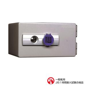 ダイヤセーフ（Diamond Safe） D34-4 家庭用金庫 ダイヤル式 1時間