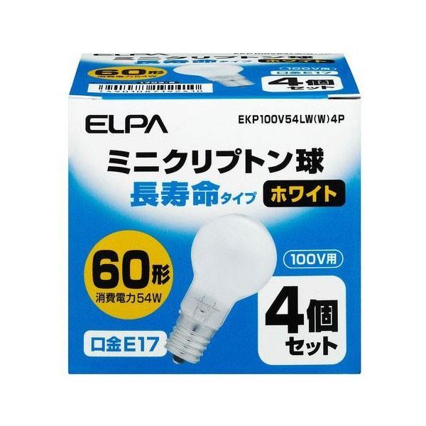 EKP100V54LW(W)4P 長寿命ミニクリプトン球 54W E17 ホワイト 4個入 EKP1...
