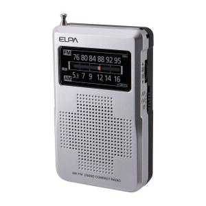 ER-C67F_1974800_AM/FMコンパクトラジオ_ELPA（エルパ・朝日電器）｜exsight-security
