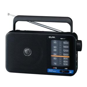 ER-H100_1949500_AM/FMポータブルラジオ_ELPA（エルパ・朝日電器）｜exsight-security