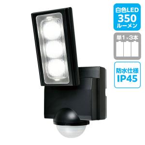 ESL-311DC_1958800_屋外用LEDセンサーライト 乾電池式_ELPA（エルパ・朝日電器）｜exsight-security