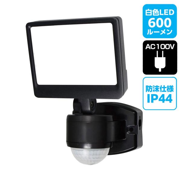 ESL-SS421AC_1957900_屋外用LEDセンサーライト AC電源 コンセント式 1灯ワイ...