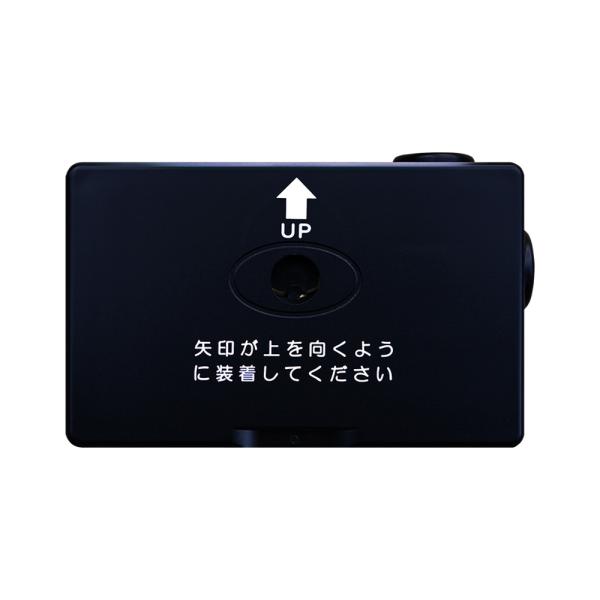 EXH-TK12 転倒検知送信機（倒れコール）_Exsight（エクサイト）