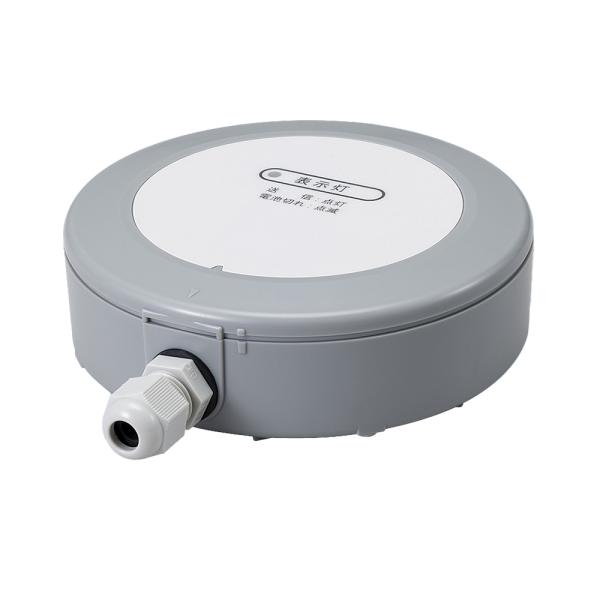 EXLF-SW1S スポット型漏水検知センサー送信機（ブザーなし・DC電源）_Exsight（エクサ...