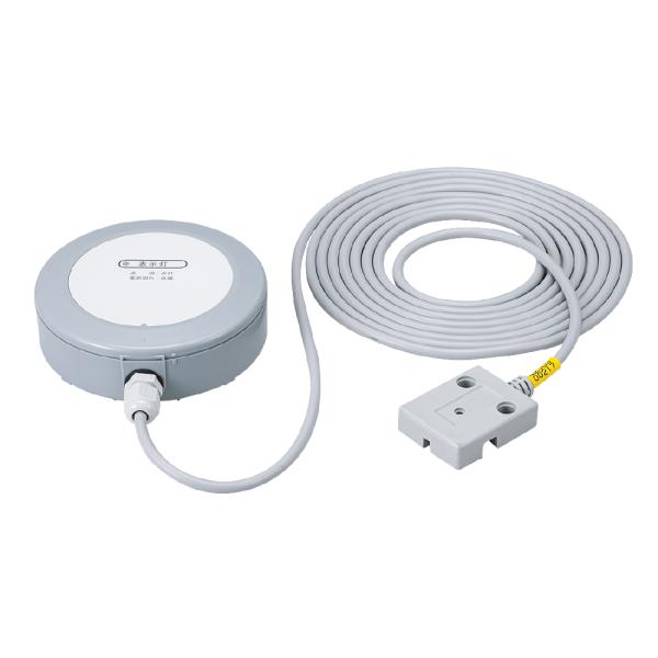 EXLF-SW2 スポット型漏水検知センサー送信機（ブザーなし・電池式）_Exsight（エクサイト...