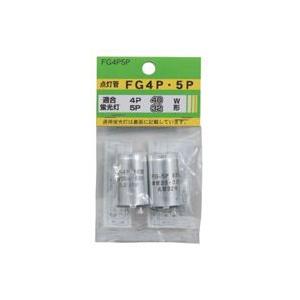 FG4P5P_グロー球セット 40W型／32W型_YAZAWA(ヤザワコーポレーション）