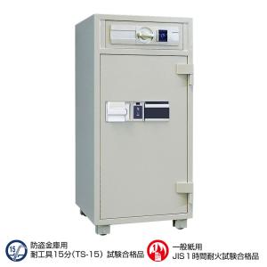 FP129_夜間投入庫 指紋式 137L 320kg__ダイヤセーフ