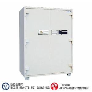 FP1570_業務用耐火金庫 両開き 指紋式 571L 620kg__ダイヤセーフ