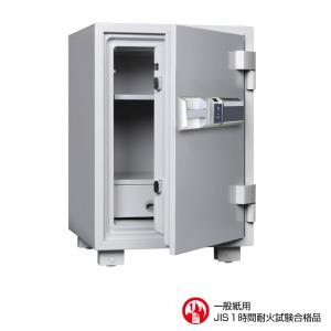 FP68-DX_家庭用耐火金庫 指紋式 49L 94kg__ダイヤセーフ