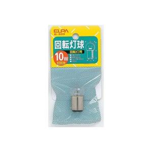 旭光電機工業 アサヒ パトランプ回転灯 G18 B15D 120V 10W パトランプ