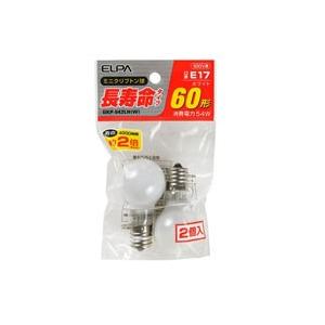 パナソニック ミニクリプトン電球 100V 60W形(54W) E17口金 35mm径