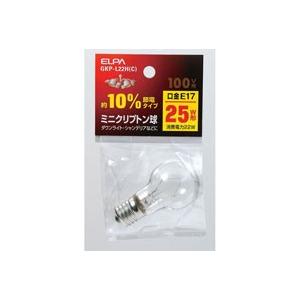 Panasonic（パナソニック） ミニハロゲン電球 12V用 EZ10口金 75W