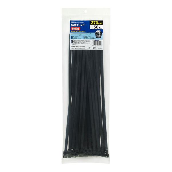 KBF-N370050(BK) 結束耐候　３７０ＭＭ ELPA（エルパ・朝日電器）