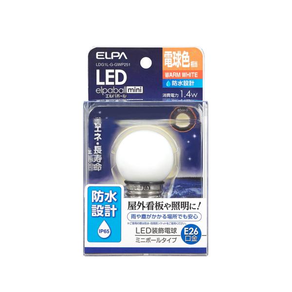 LDG1L-G-GWP251 ＬＥＤ電球Ｇ４０形防水Ｅ２６Ｌ色 ELPA（エルパ・朝日電器）