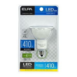 LDR5D-M-E11-G003_1933300_LED電球 ハロゲンタイプ_ELPA（エルパ・朝日電器）｜エクサイト・セキュリティ Yahoo!店