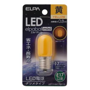 LDT1Y-G-E17-G113_1685900_LED装飾電球 ナツメ球タイプ E17 黄色_ELPA（エルパ・朝日電器）｜exsight-security