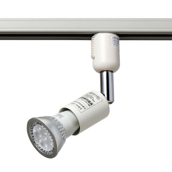 ライティングバー用スポットライト E11 ハロゲン球形LED電球付 電球色_LRS-L800CL_E...