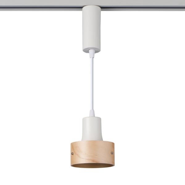 ライティングバー用 LEDペンダントライト（木枠） 昼光色 アイボリー_LRS-PW01D-IV_3...