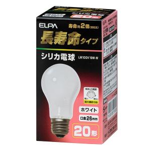 専用 長寿命シリカ電球　LW100V54WL 19個セット 100V 60W 専用 長寿命シリカ電球 LW100V54WL 19個セット 100V 60W