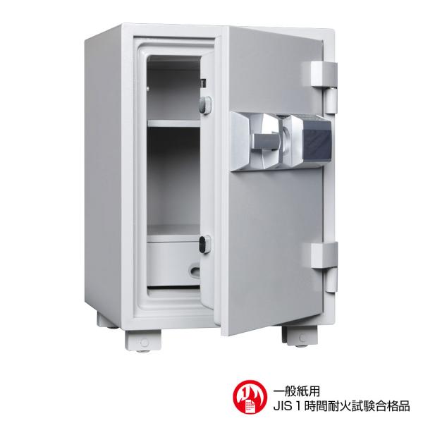 MEK68-DX ダイヤセーフ 家庭用大型金庫 プッシュタイプ １時間耐火 １時間耐火 94kg 4...