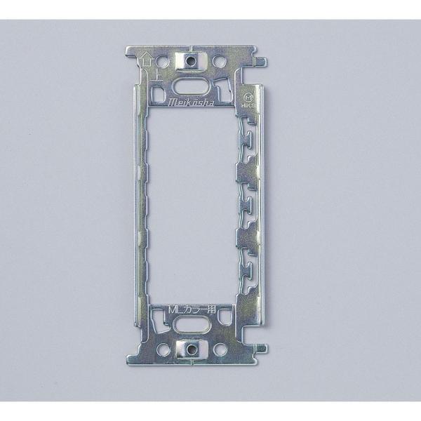 大角取付枠_ML1511H_0951000_ELPA（エルパ・朝日電器）