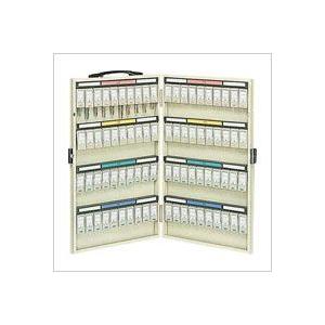 キーステーションNKSタイプ 80個収容 キーボックス | NKS-80 | ナカバヤシ