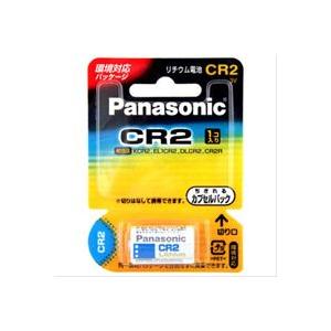 (P)CR-2W_デジタルカメラ用リチウム電池Panasonic（パナソニック）