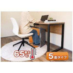 パネルヒーター 5面パネルタイプ 折り畳み式 ...の詳細画像2