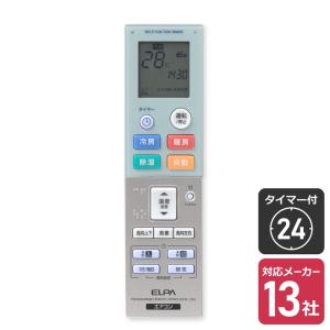 OHM オーム電機 OAR-N16 エアコン用リモコン 予約タイマー付き